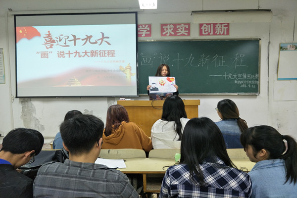 1524710957428695.jpg 宣传画1_副本.jpg